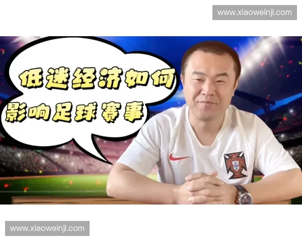 欧协联足球赛事全程直播观看攻略以及最新赛事动态分析