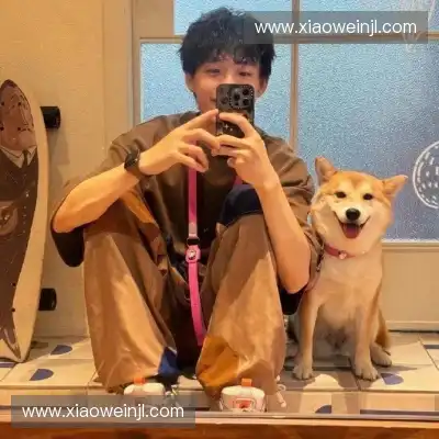 费盈寒